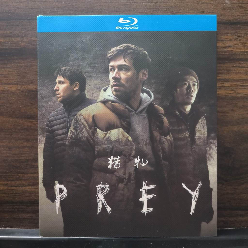Blu-ray Disc Blu-ray ภาพยนตร์เยอรมัน Prey -2021 BD25 ภาษาอังกฤษจีนสเปนไทยเวียดนามญี่ปุ่นยี่ห้อใหม่ชน