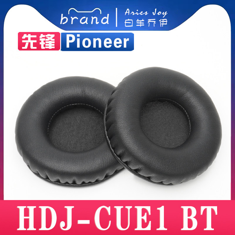 เหมาะสําหรับ Pioneer Pioneer HDJ-CUE1 BT Earmuffs หูฟังฟองน้ําอุปกรณ์เสริม