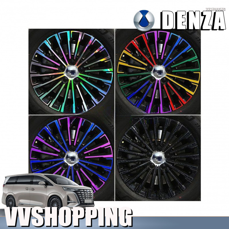 เหมาะสําหรับ DENZA D9 ฝาครอบดุมล้อรอยขีดข่วน BYD DENZA Body Kit BYD D9 EV อุปกรณ์ตกแต่งรถยนต์ FC66