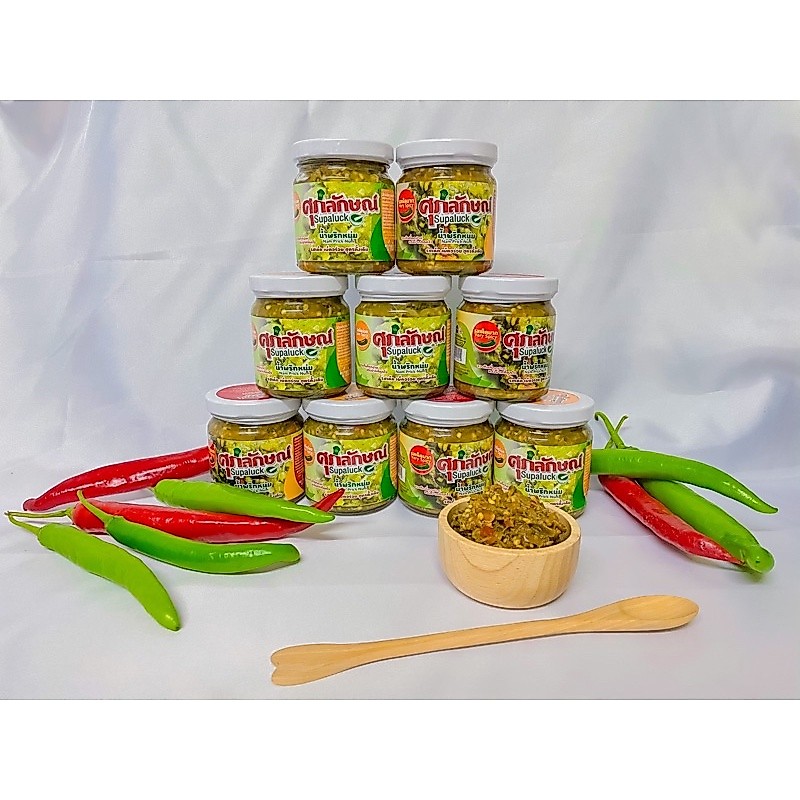 น้ำพริกหนุ่ม สูตรโบราณ🌶🫑 รสชาติเด็ดอร่อยกลมกล่อม