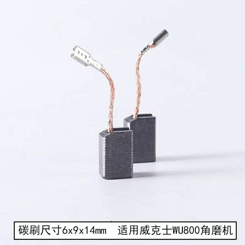 WU800C เครื่องบดมุมแปรงคาร์บอนอุปกรณ์เสริมทนต่อการสึกหรอ