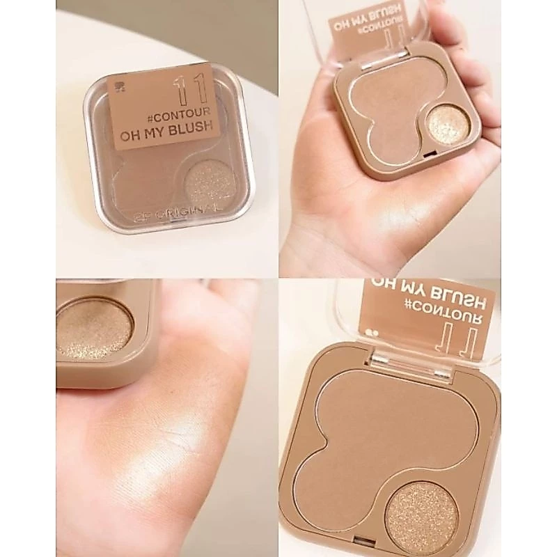 CONTOUR คอนทัวร์ 2P สีน้ำตาลอมเทา ที่ช่วยสร้างมิติ แรเงาได้ลุกเป็นธรรมชาติ ช่วยให้กรอบหน้าดูชัดขึ้น