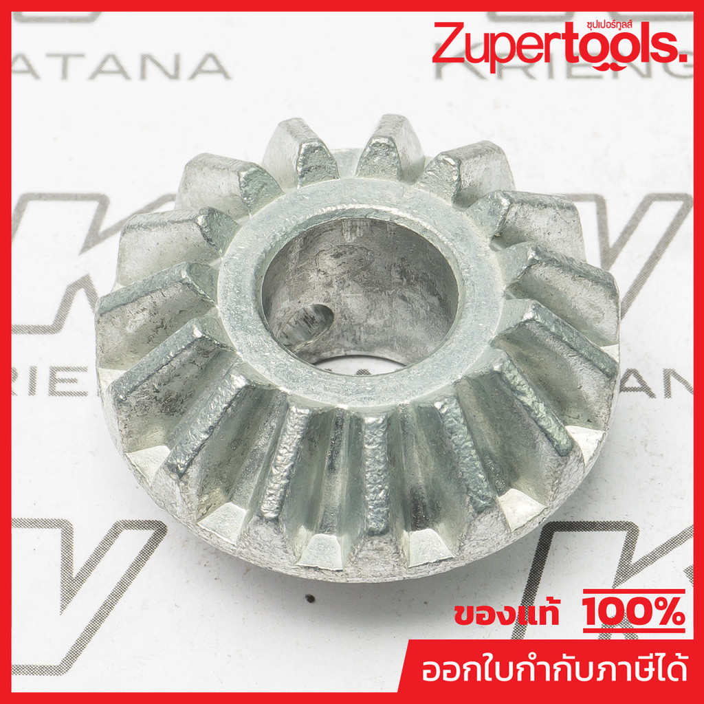 MAKITA มากีต้า MP226747-0 อะไหล่2702#58 STRAIGHT BEVER GEAR NO.58 STRAIGHT BEVER GEAR FOR 2702 Code 