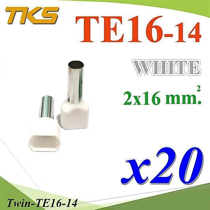 หางปลากลม คอร์ดเอ็น แบบมีฉนวน ย้ำสายไฟ 2 เส้น ขนาด 16.0 Sq.mmแพค 20 ชิ้น