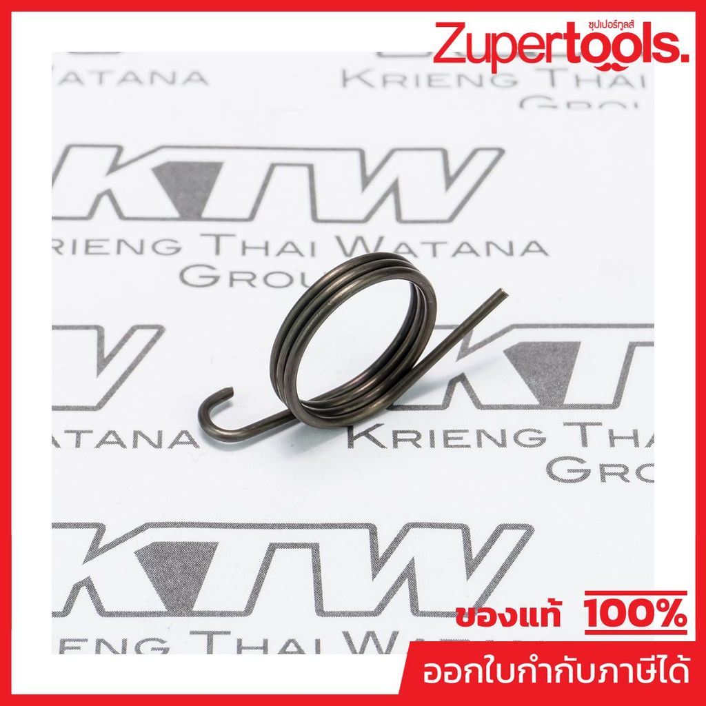 MAKITA มากีต้า MP231574-2 อะไหล่3612BR#19 สปริง15(3600BR) NO.19 TORSION SPRING 15 FOR 3612BR Code 23