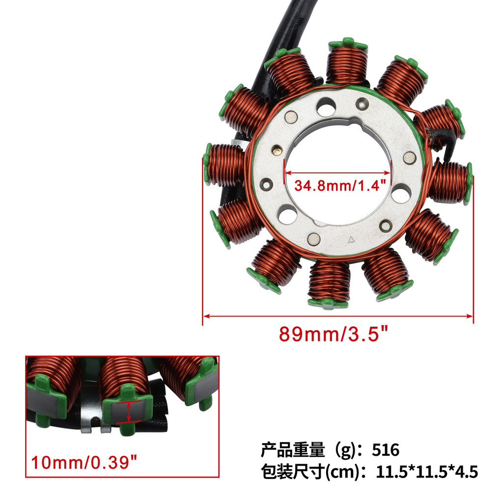 คอยล์คงที่รถจักรยานยนต์เหมาะสําหรับ Kawasaki KX250F KX250 KX252 KX250 KX450F KX450 AF5E