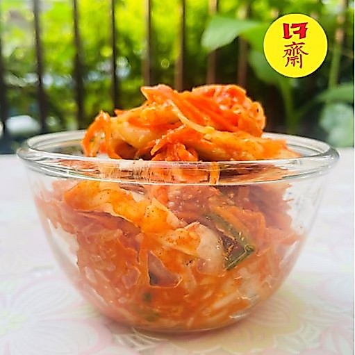 กิมจิ เจ โฮมเมด Kimchi Homemade by Mom Made
