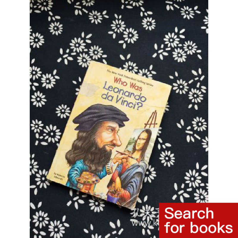 หนังสือภาษาอังกฤษ 106 เล่ม Who Was Leonardo da Vinci ? มือสอง