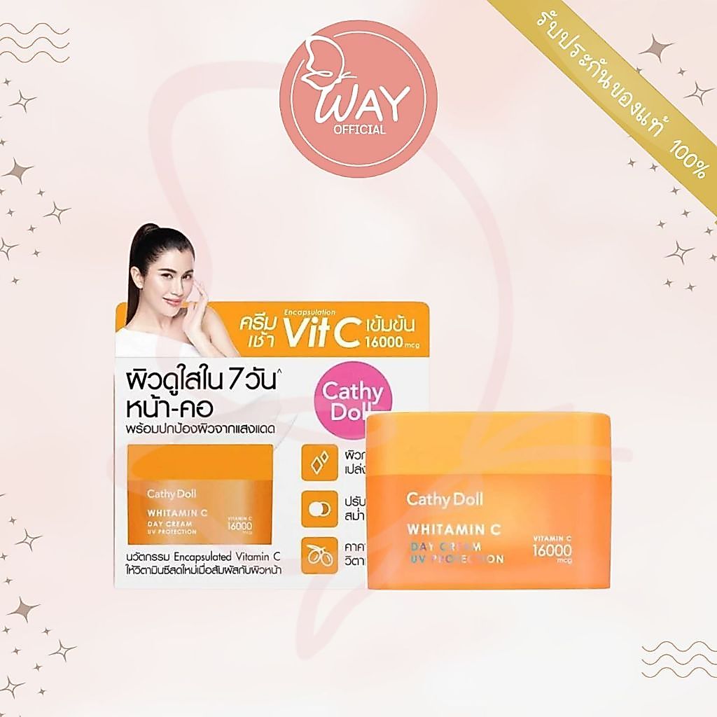 (ยกกล่อง/6ซอง) Cathy Doll Whitamin C Day Cream + Spot Serum 6g เคทีดอลล์ ไวท์ทามิน ซี เดย์ ครีม สปอท เซรั่ม