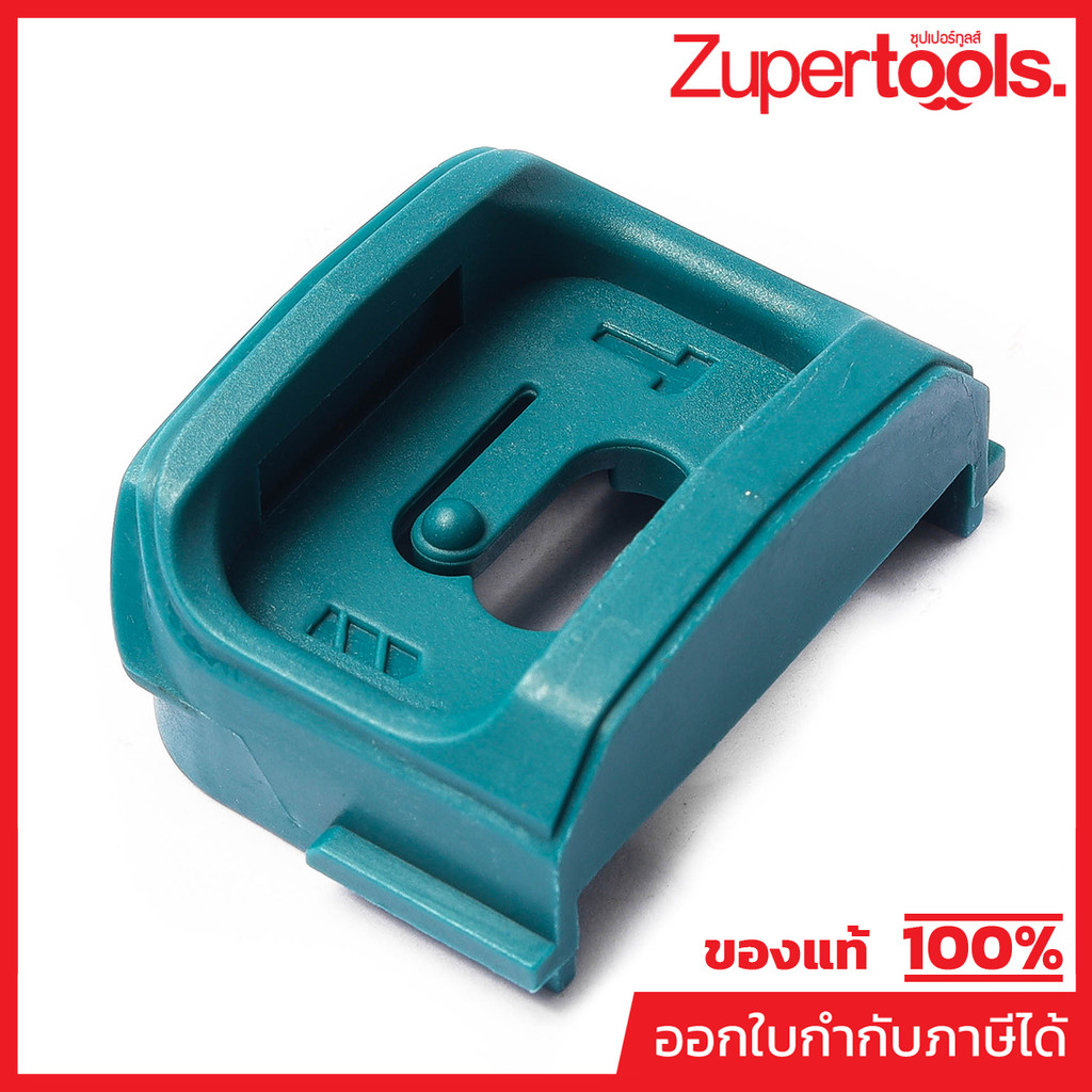 MAKITA มากีต้า MP456511-7 อะไหล่ M8103B#16 LEVER CASE NO.16 LEVER CASE FOR M8103B Code 456511-7