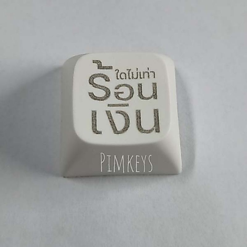 ร้อนเงิน! : Keycap คีย์แคป PBT XDA เลเซอร์ ร้อนเงิน คมชัด ไม่หลุดลอก