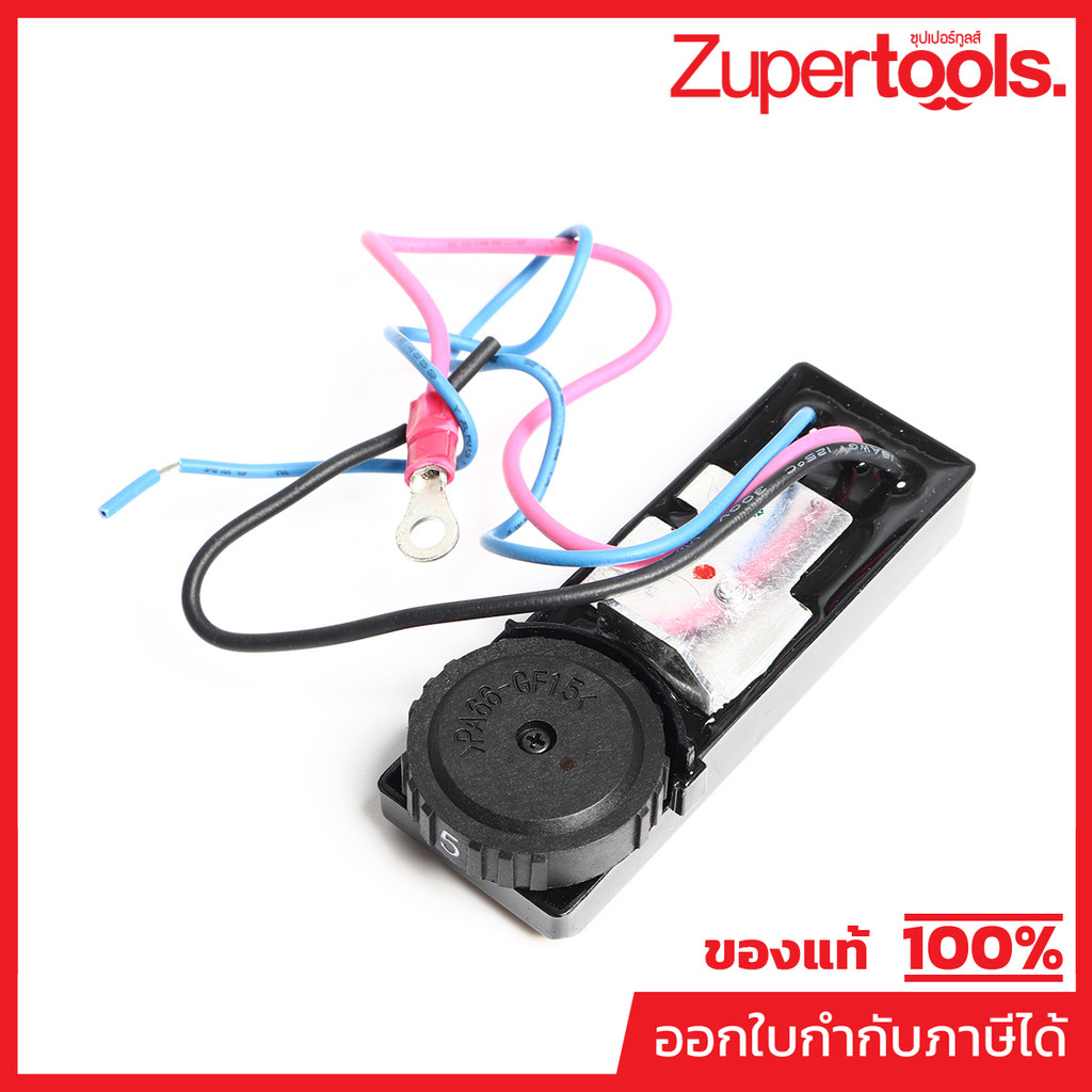 MAKITA มากีต้า MP620046-6 อะไหล่ JV0600K#15 CONTROLLER NO.15 CONTROLLER FOR JV0600K Code 620046-6