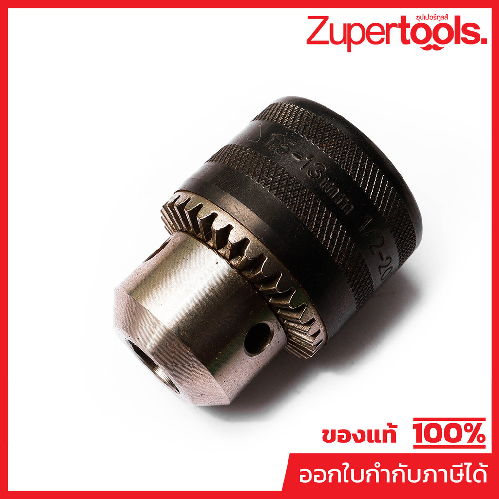 MAKITA มากีต้า MP766023-5 อะไหล่ M0801B#1 หัวสว่าน (MT80B) NO.001 DRILL CHUCK S13 FOR MT80B Code 766023-5