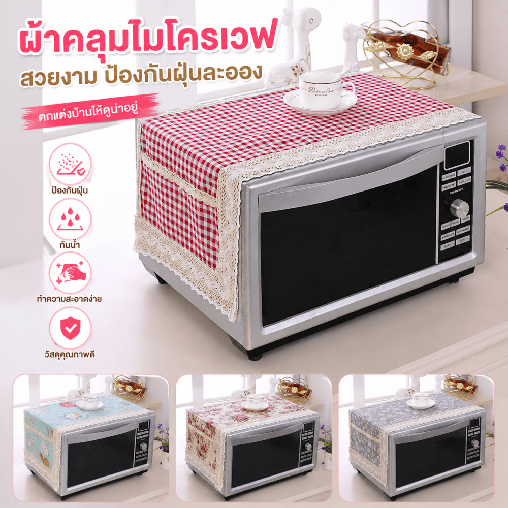 ผ้าคลุมเตาไมโครเวฟผ้าลินิน ลายดอกไม้การ์ตูน กันน้ำ รูปที่ 2