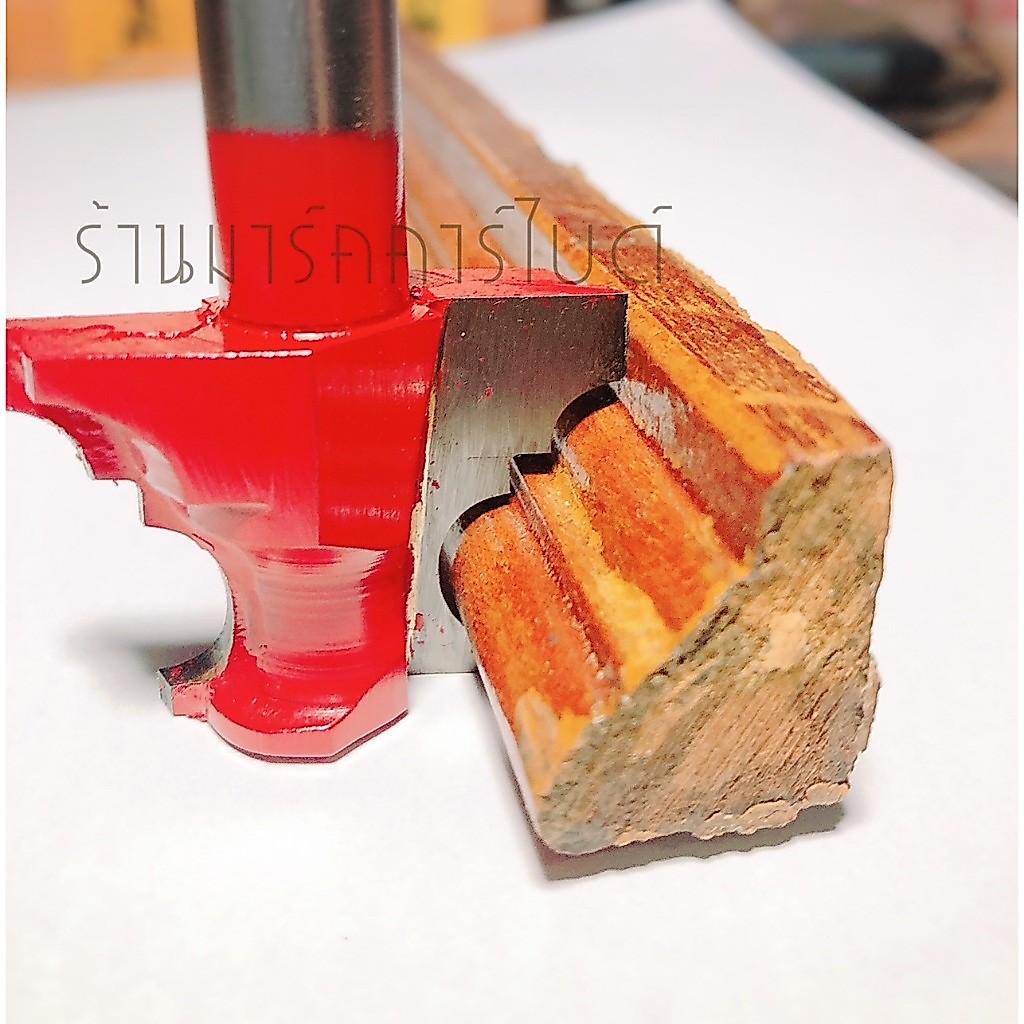 ดอกเร้าเตอร์ ตีคื้วไม้ ตีไม้ลายบัว ขนาด 43X30mm .แกนจับ1/2 แกนยาว50มิล. (M0061)