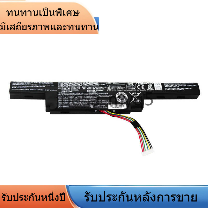 อายุการใช้งานยาวนาน 1โวลต์  BA as16b5j as16b8j แบตเตอรี่แล็ปท็อปสำหรับ ACER Aspire 15.6 "นิ้ว E5-575