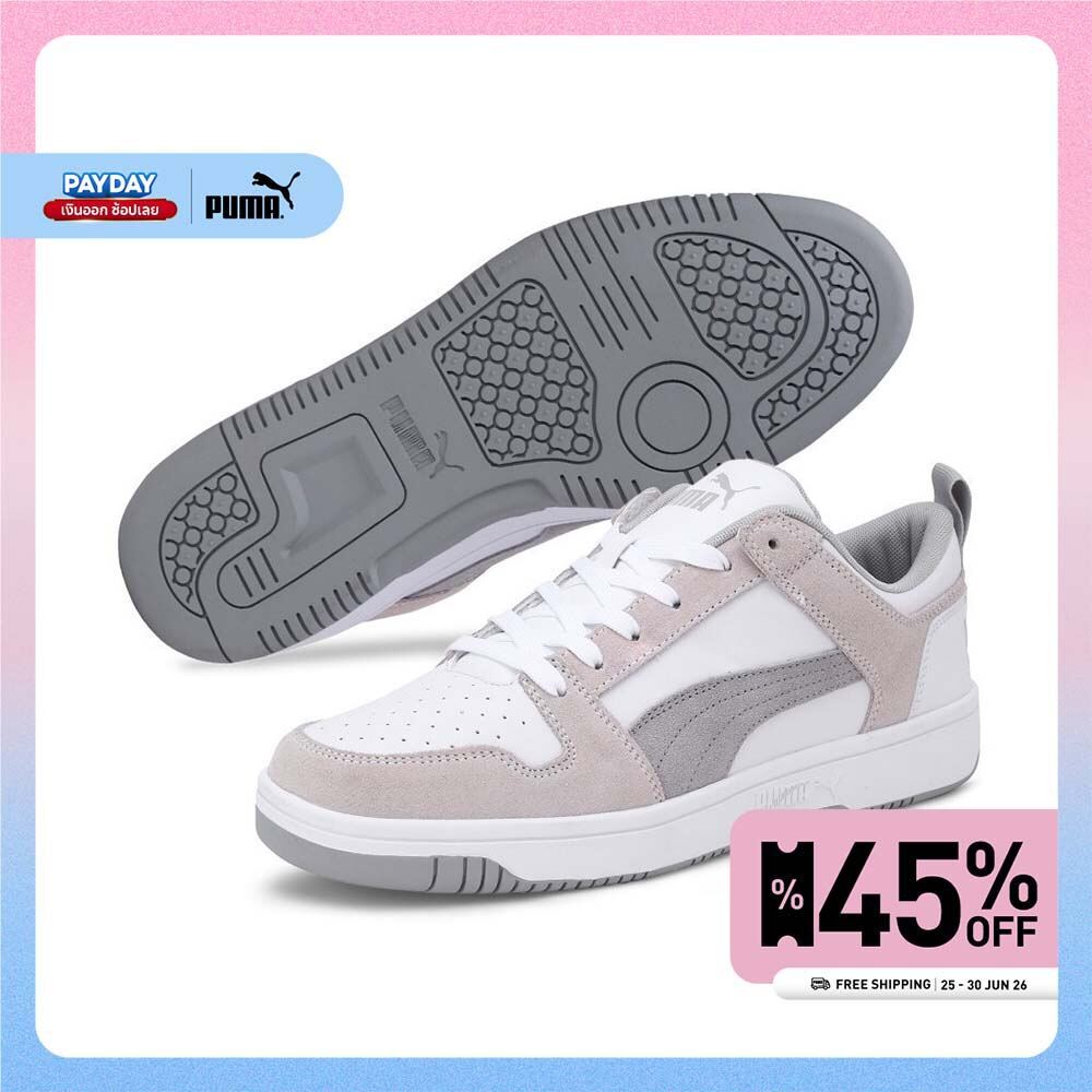 PUMA Rebound LayUp Lo Suede Men's Sneakers - 37053902