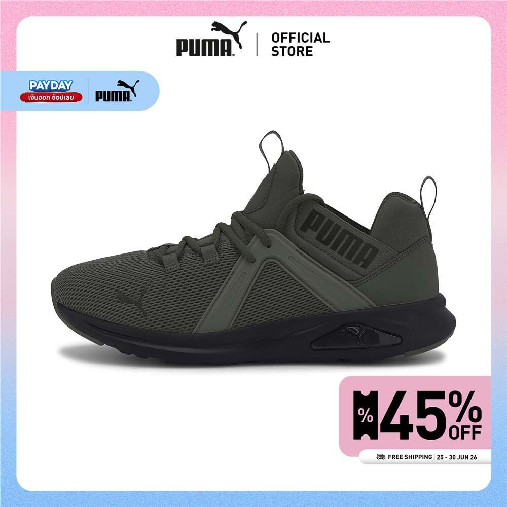 PUMA Running รองเท้าวิ่งผู้ชาย Softride Enzo NXT สีเขียว - 19523418