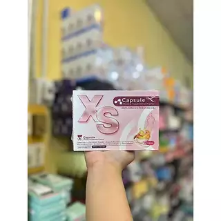 ผลิตภัณฑ์เสริมอาหาร เอ็กซ์เอส ชนิดแคปซูล (Xs Capsule) บรรจุ 15 แคปซูล และ ผลิตภัณฑ์เสริมอาหารเนวี่ 10แคปซูล