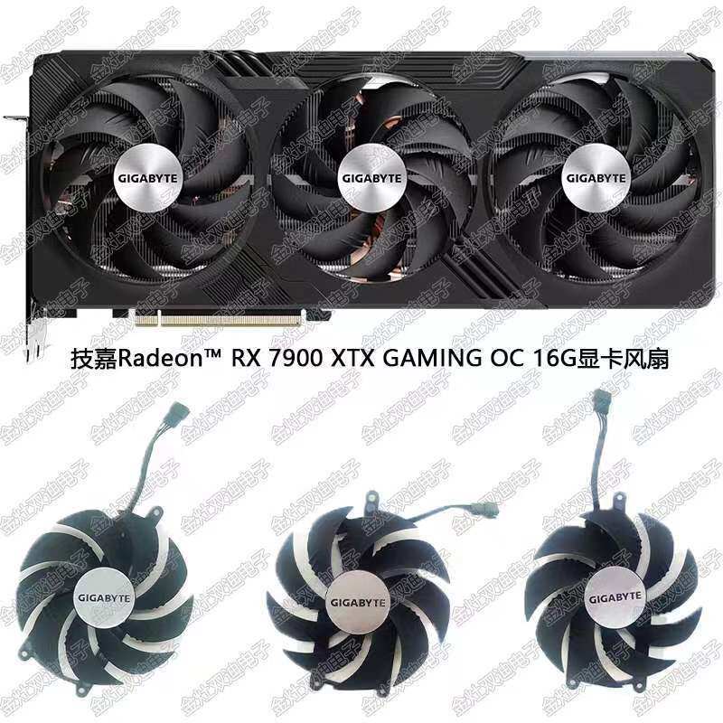 G GIGABYTE Radeon RX7900 XTX พัดลมการ์ดกราฟิกสําหรับเล่นเกม