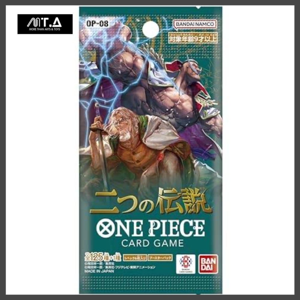 พร้อมส่ง🇹🇭 MTA. One Piece Card Game  [OP-08]
