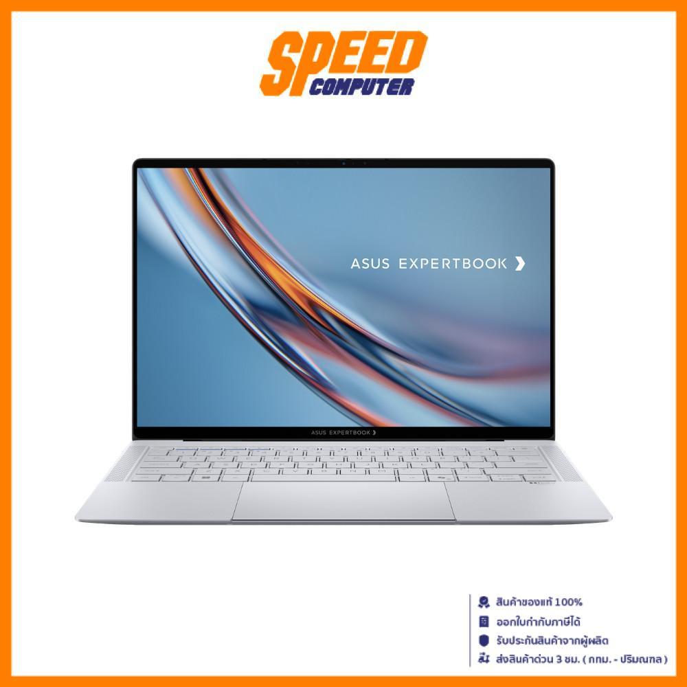 ASUS ExpertBook Ultra (B9406CAA-TH1003WS) | Intel Core Ultra X7 358H | Notebook (โน๊ตบุ๊ค) | By Spee