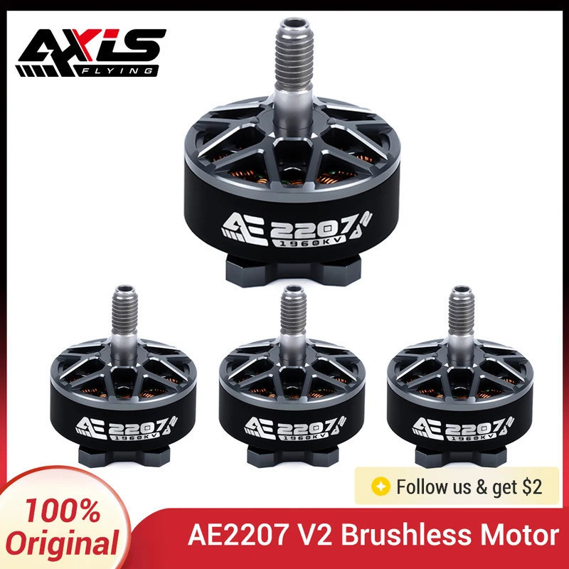Axisflying AE2207 V2 5 นิ้วมอเตอร์ไร้แปรง 1860KV 1960KV 4-6S Lipo สําหรับ Proxy Juicy Bando Freestyl