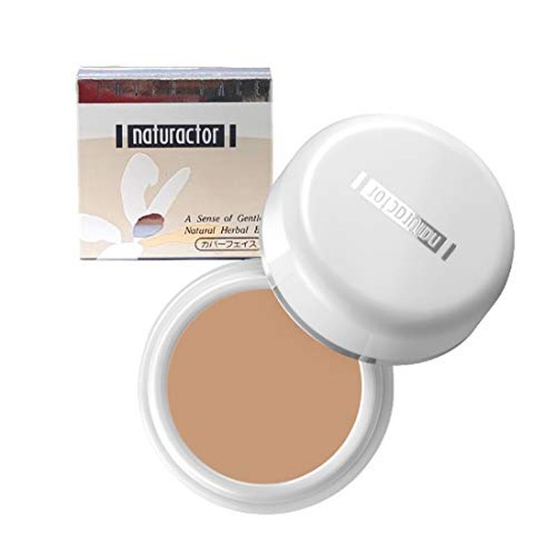NATURACTOR Cover Foundation Spotscover คอนซีลเลอร์ 20g (151)