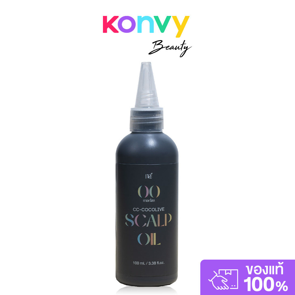 MADAE CC- Cocolive 00 Scalp Oil 100ml ออยล์บำรุงหนังศีรษะและเส้นผมก่อนสระ มาเดย์ เติมความชุ่มชื้น ให้ผมนุ่มลื่น เงาง...