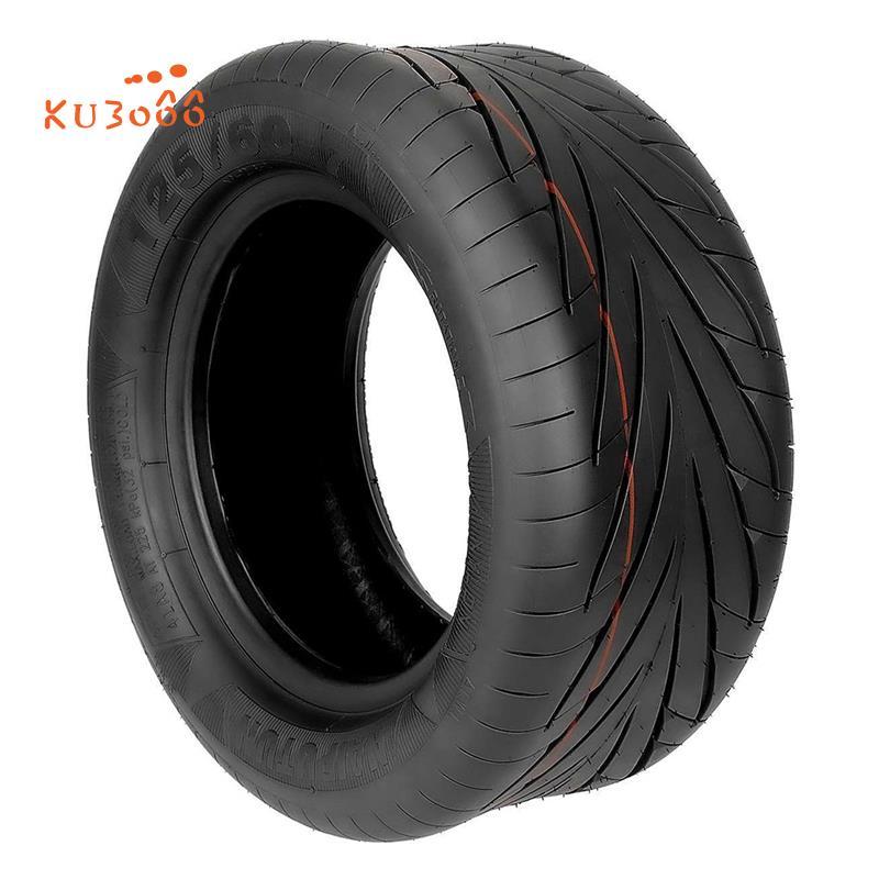 ไนปุตุน 13นิ้วยางแบบไม่มียาง125/60-7 13X5.00-7สูญญากาศไทร์สกู๊ตเตอร์ไฟฟ้ายางสูญญากาศอุปกรณ์เสริม