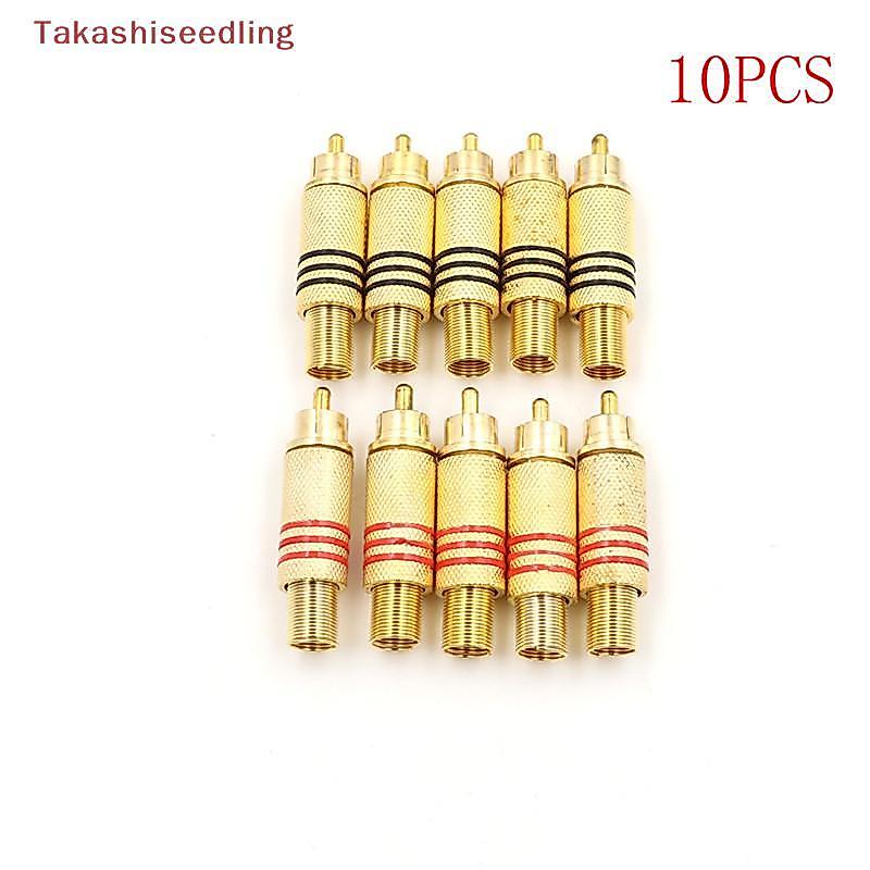(Takashiseedling) 10 ชิ้นขั้วต่อ RCA ชาย Ja Plug Audio Vedio Welding Gold Red Bla