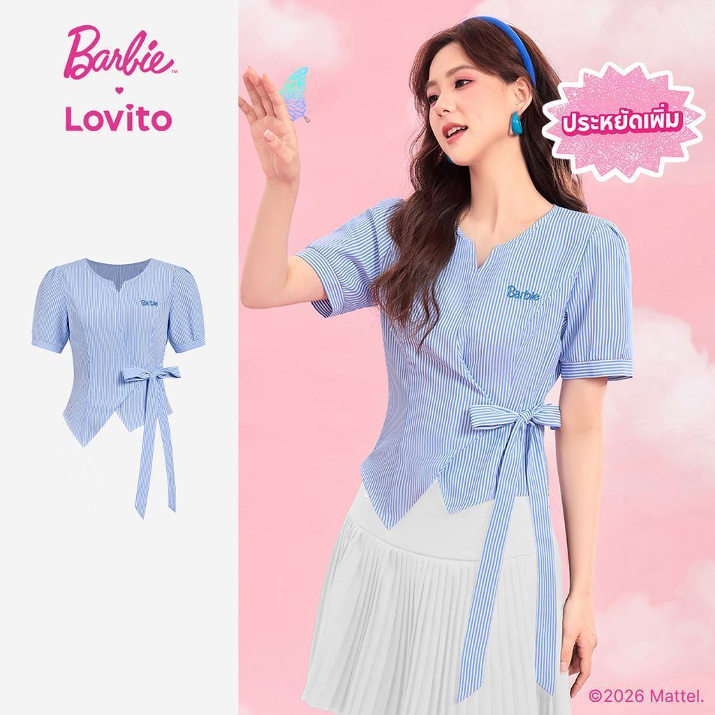 Barbie™ X Lovito สง่างาม เสื้อเบลาส์ลําลองปักลายผูกด้านหน้า ทรงไม่สมมาตร สีฟ้าและขาว สําหรับฤดูใบไม้ผลิ/ฤดูร้อน BLBL4PAD011