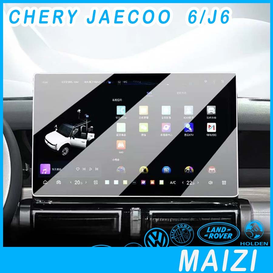 [READY] JAECOO 6 EV Central Control ฟิล์มนุ่ม CHERY ICAR 03 Body Kit jaecoo j6 อุปกรณ์ตกแต่งรถยนต์ D