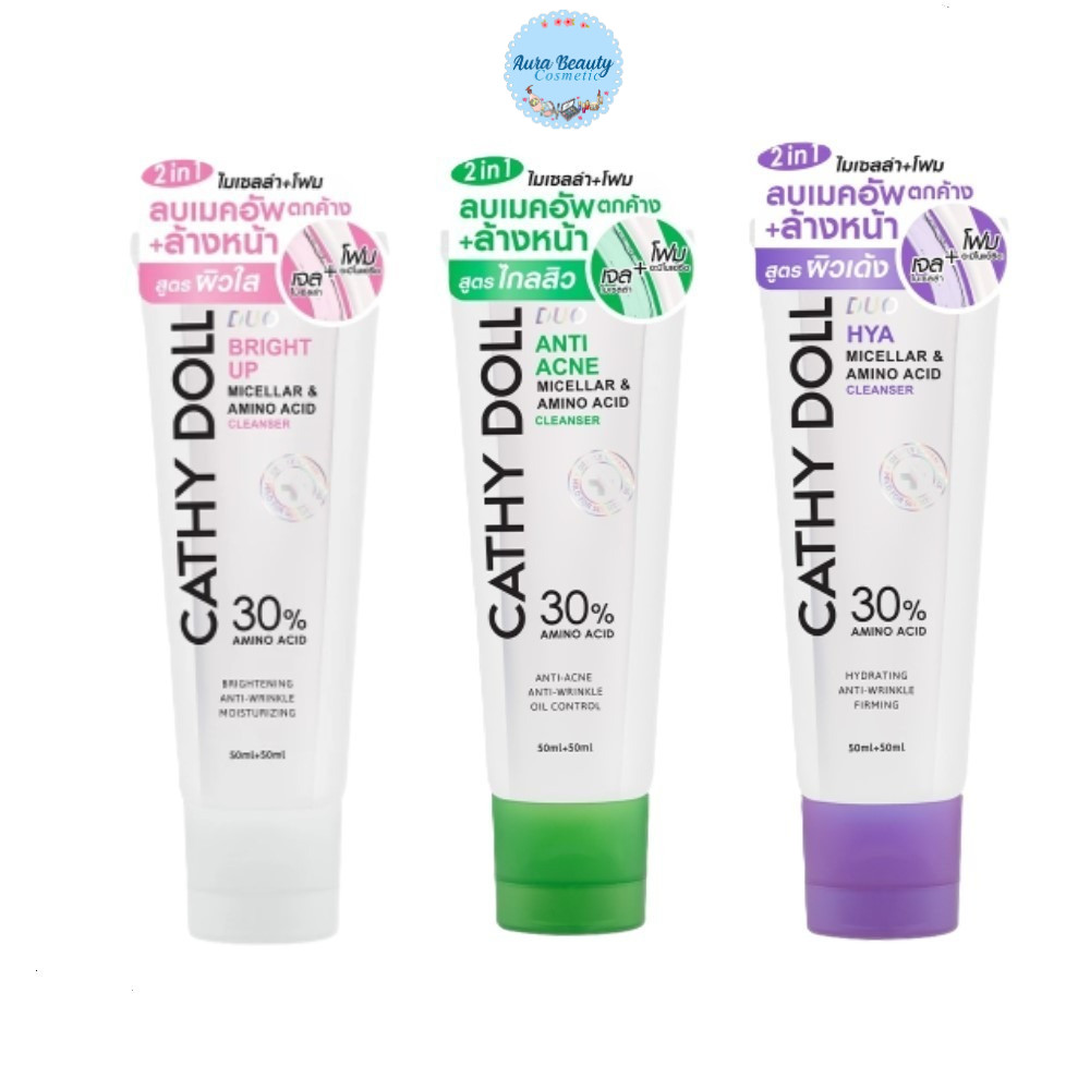 Cathy Doll Duo Bright up / Hya / Anti Acne Micellar and Amino Acid Cleanser 50ML+50ML Makup foam