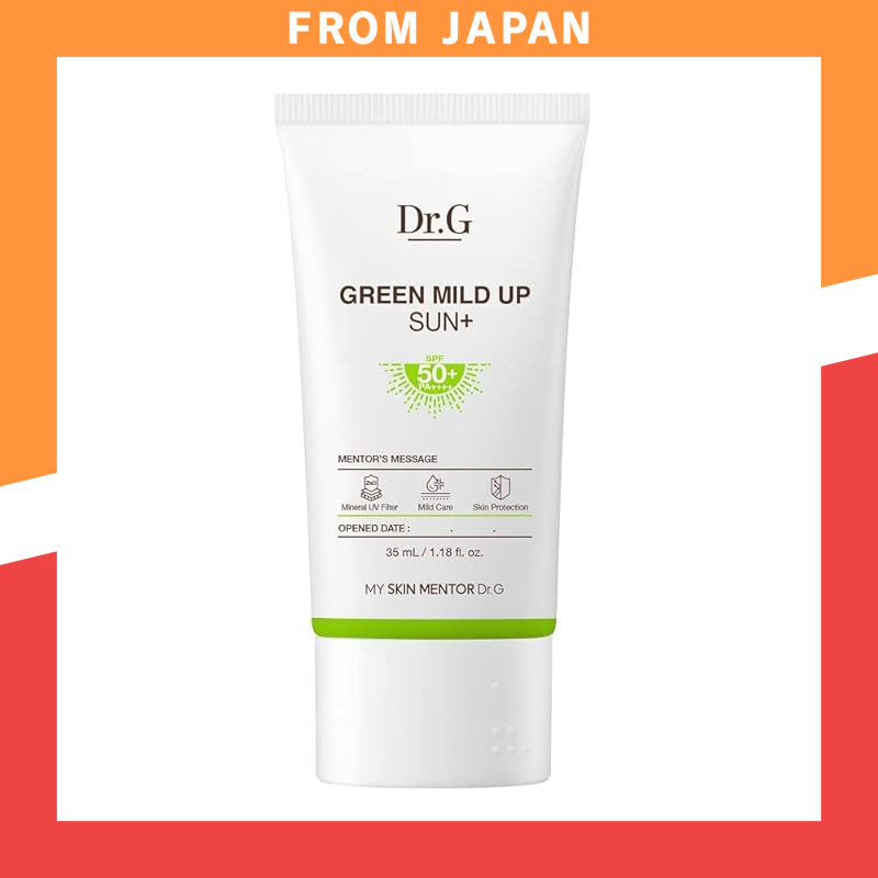 Dr.G SPF 50+ Brightening Sun Cream