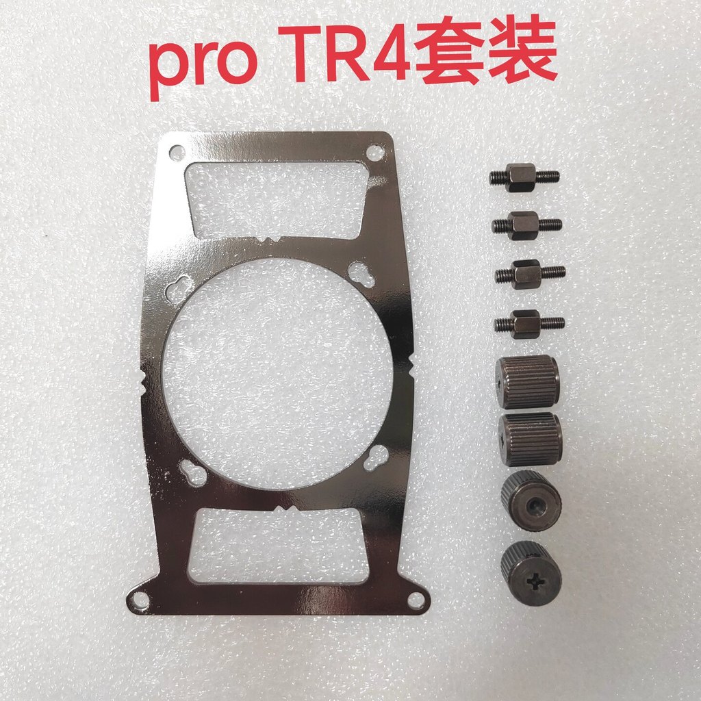 Corsair Corsair h100i/h115i/h150i Pro RGB Line Engineering Tearer TR4 Buckle