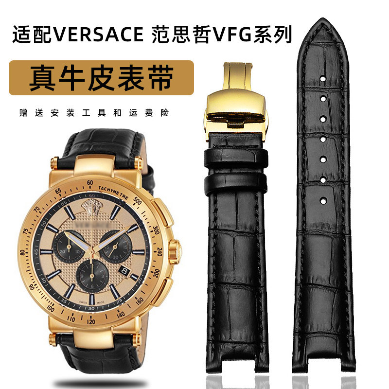 เหมาะสําหรับ Versace Versace สายนาฬิกาผู้ชาย VFP Series Notch ลายจระเข้สายหนังแท้สีดํา 22 มม.