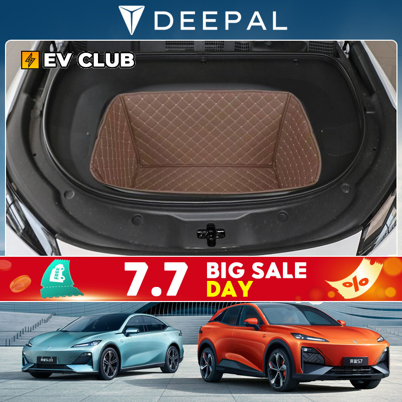 DEEPAL S07/changan SUV EV Trunk Mat รวมทุกอย่างตกแต่งหนังเสื่อจัดเก็บข้อมูลด้านหน้ากันน้ําฉนวนกันเสียง