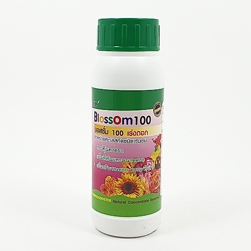 The Magnet NP สารเร่งดอก NP Blossom 200ml.