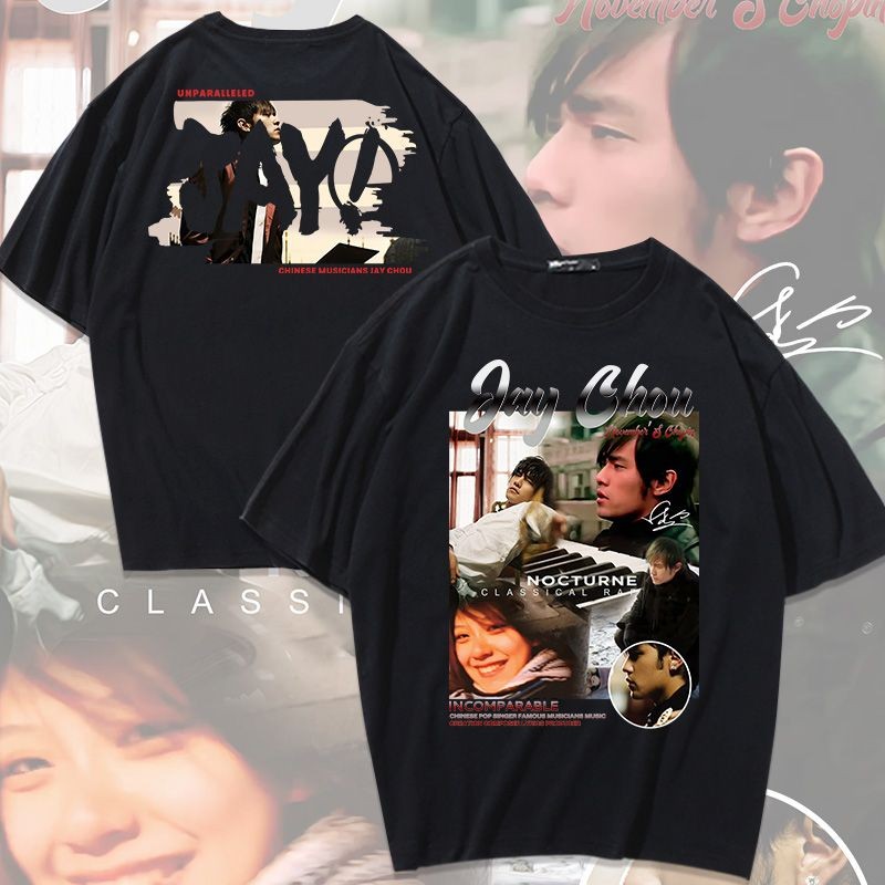 เสื้อยืด Jay Chou "Nocturne" ออกแบบจากอัลบั้ม สำหรับทุกเพศ ทำจากผ้าฝ้าย 100%