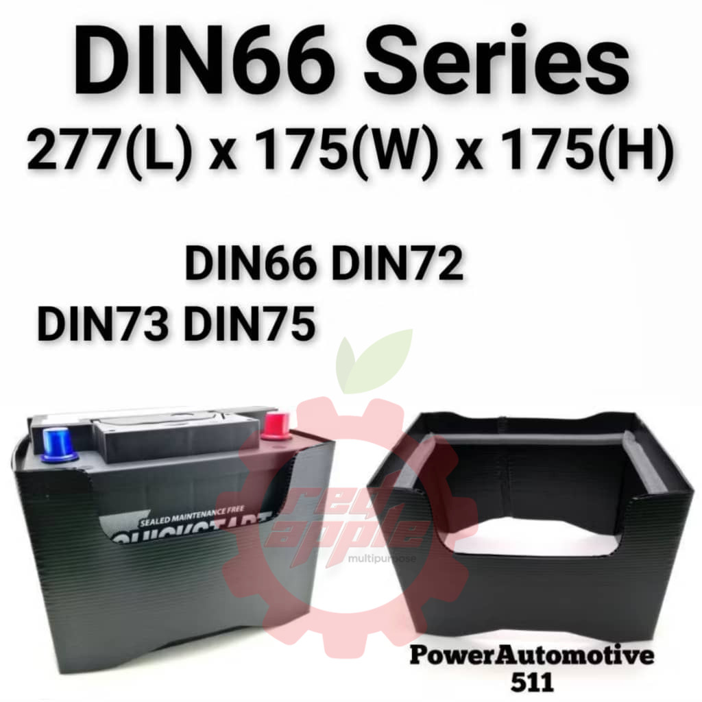 DIN66 / DIN 72 / DIN 73 / DIN 75 / 370LN3-MF / 57412-LN3 ฝาครอบป้องกันแบตเตอรี่