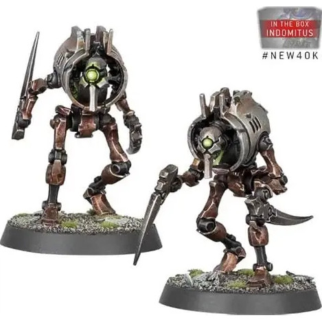 Ku96 Indomus: Cryptothralls Plate Model Resin Miniatures