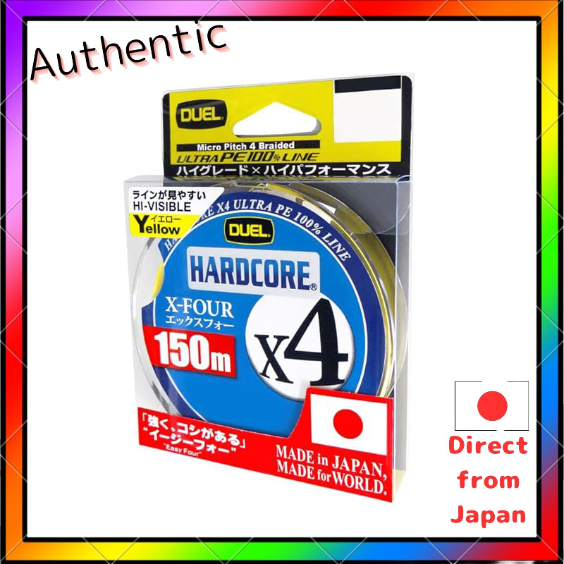 DUEL PE Line Hardcore X4 150m 1.0号 Yellow H3275-Y