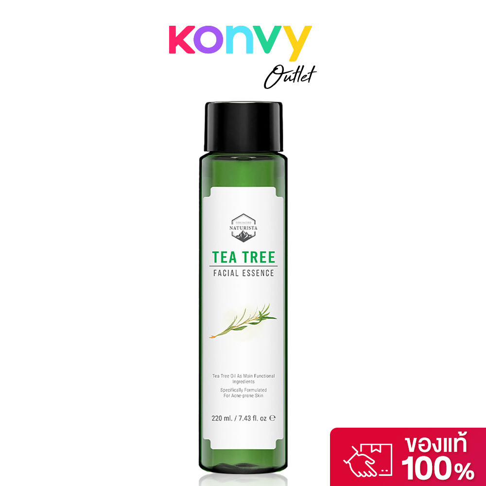 Naturista Tea Tree Facial Essence 220ml เนเจอร์ริสต้า น้ำตบเอสเซนส์สารสกัดทีทรี.