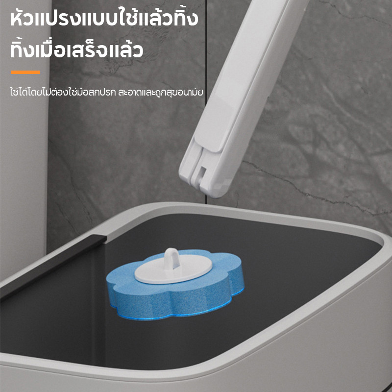 MUSJOS ติดตั้งบนผนัง  มีน้ำยาในตัว แปรงขัดชักโครก แปรงขัดห้องน้ำ แปรงขัดส้วม แปรงล้างชักโครก เปลี่ยนหัวแปลงได้ - รูปที่ 4