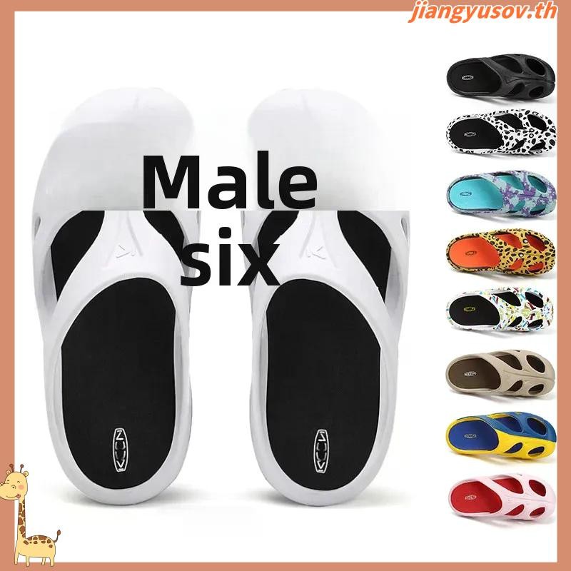 keen uneek ของแทั รองเท้า keen Keen Cohen SHANTI รองเท้าแตะสำหรับผู้ชายและผู้หญิงรองเท้าแตะชายหาดกัน