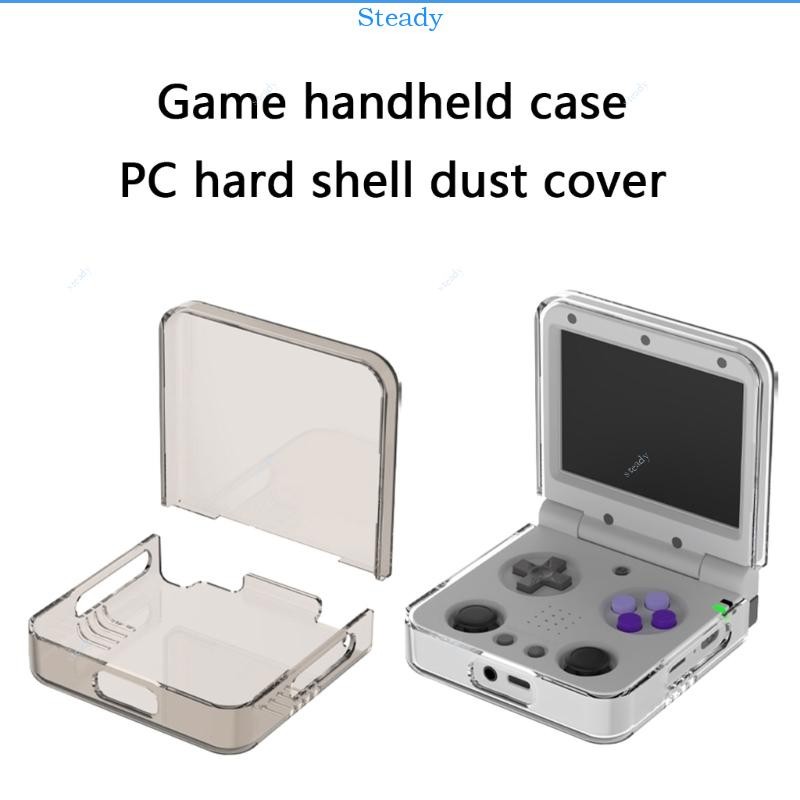 Steady เคสป้องกันสําหรับ Miyoo Flip Flip V2 เคสป้องกันคอนโซลกันกระแทก