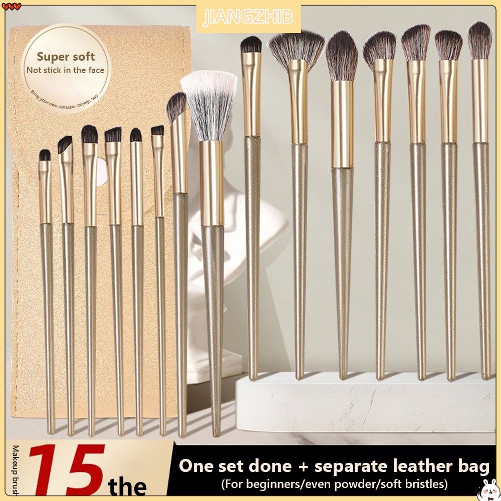 JIANGZHIB Mingxizhi 15-piece Makeup Brush Set, Eyeshadow Brush, Highlight Brush, Beginner Full Set,