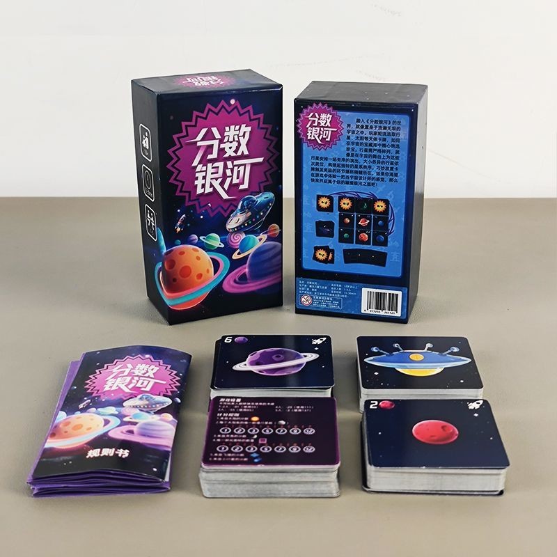 การ์ดเกมกระดาน Score Galaxy Point Galaxy Leisure Puzzle เกมสร้างกลุ่มปาร์ตี้สําหรับผู้ใหญ่