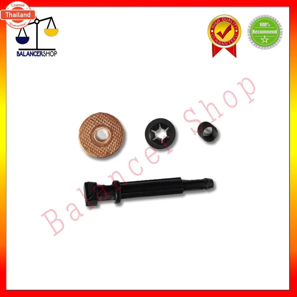 ถ่านไดสตาร์ท Honda Jazz City 2014-2018 Mobilio ซองถ่านไดสตาร์ท ฮอนด้า ซิตี้ แจ๊ส โมิลิโอ 2014-2018